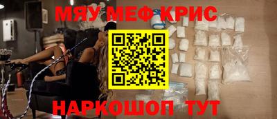 спиды Бугуруслан