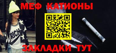 mdpv Будённовск