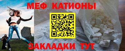 спиды Бугуруслан