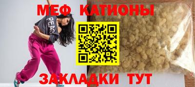 mix Бузулук