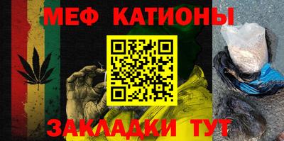 винт Каменск-Шахтинский