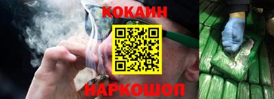 mdpv Будённовск