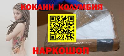 mdpv Будённовск