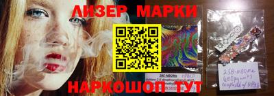 mdpv Будённовск