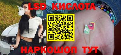 спиды Бугуруслан