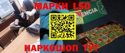mix Бузулук