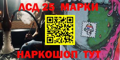mix Бузулук
