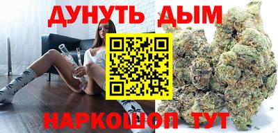 mix Бузулук