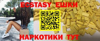 mdpv Будённовск