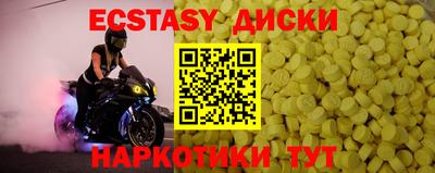 mdpv Будённовск