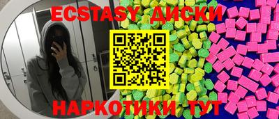 mix Бузулук