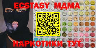 mdpv Будённовск