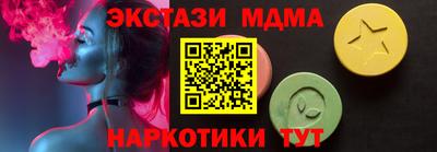 mix Бузулук