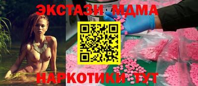 mdpv Будённовск