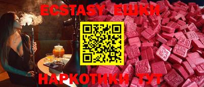 mix Бузулук
