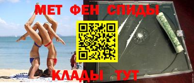mdpv Будённовск