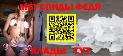mdpv Будённовск