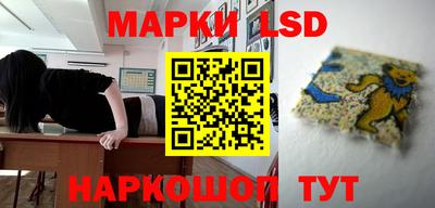 спиды Бугуруслан