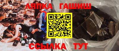 спиды Бугуруслан