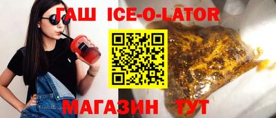mix Бузулук