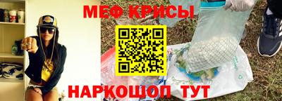 mdpv Будённовск