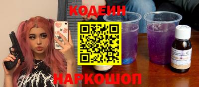 mdpv Будённовск